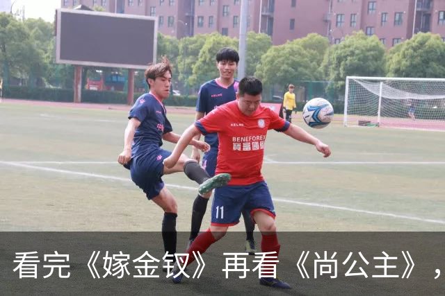 看完《嫁金钗》再看《尚公主》，我想说：真是没对比就没伤害