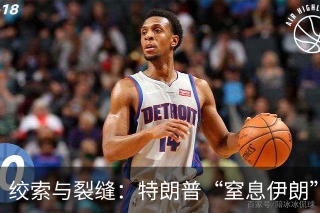 绞索与裂缝：特朗普“窒息伊朗”棋局的逻辑与代价